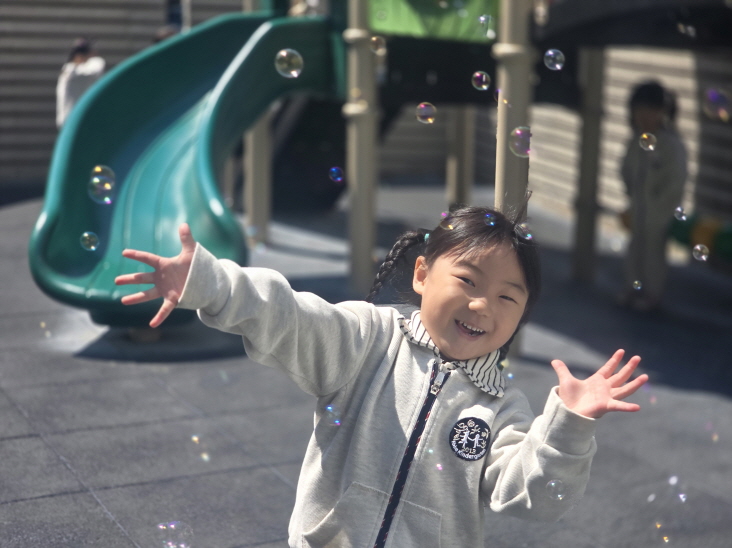즐거운 바깥놀이시간~!